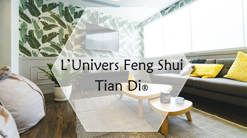 Feng Shui Di Tian